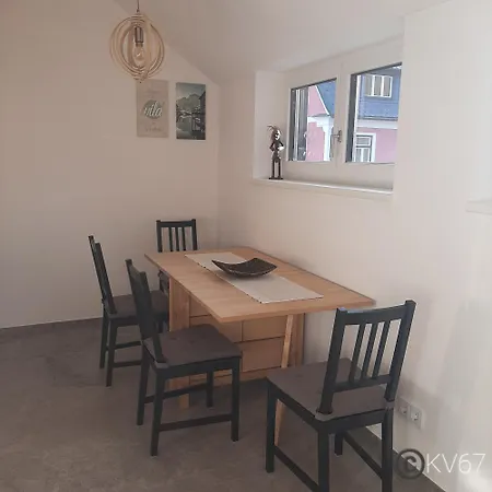 Jogilation 公寓 林区圣雅各布